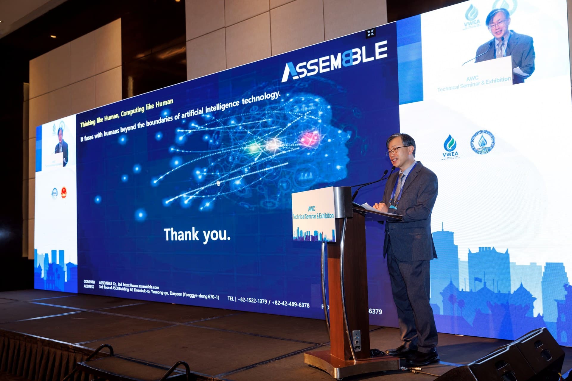 8th World Water Forum, Citizens' Process